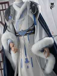 Yuan Ji Cosplay Costume Snowsuit Ashes of The Kingdom Hanfu Modified Fairy Costume Ancient Style Halloween Carnival Fancy Party