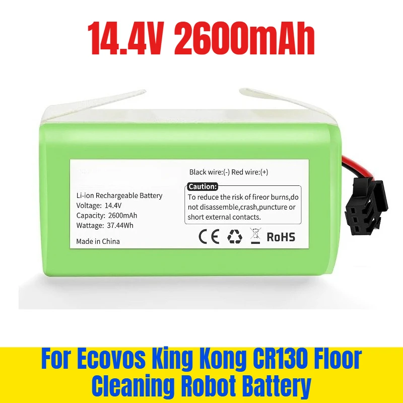 

14.4V 2600mAh for Ecovos King Kong CR130 Floor Cleaning Robot Lithium Battery