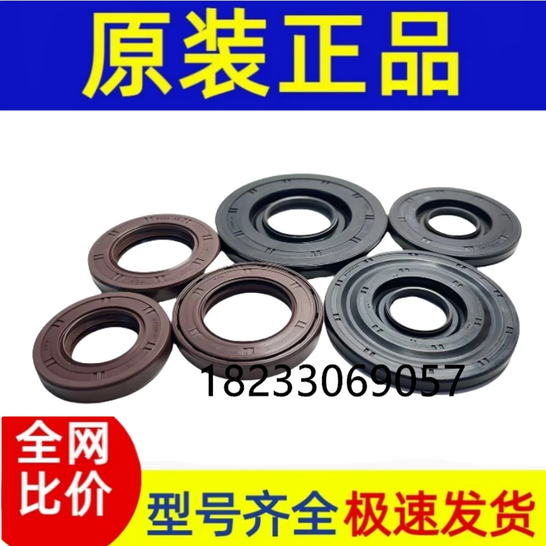 ل NOK اليابان BC3555E Fanuc محرك معزز BH6656E BH6657E BE5944E ختم الزيت