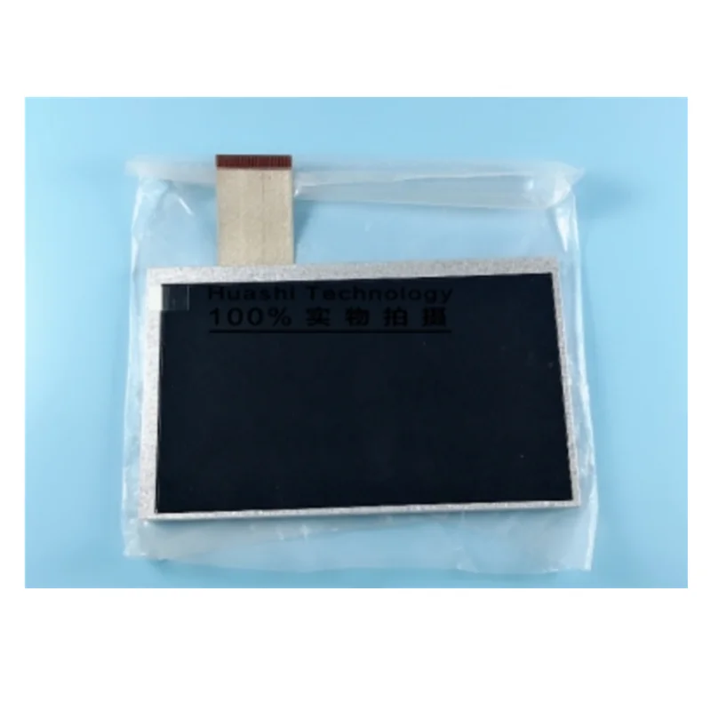

GPS HSD070IDW1-E11 7.0 LCD Panel
