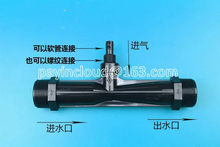 PVDF Ejector Sewage Treatment Ejector Ozone Water Mixed Aeration Water Ejector