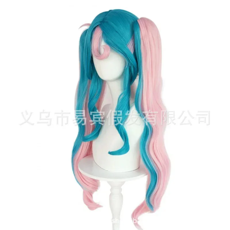 

Yibin Hatsune Miku Hatsune Pang Ding Cos парик двойной хвост имитация кожи головы стиль косплей