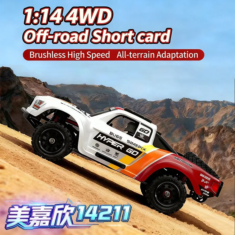 

MJX 14211 Short Card 1:14 4WD Brushless 3S 70KM/H Off-Road Drift Desert Card Electric Remote Control Car Hobby Model Toy RTR