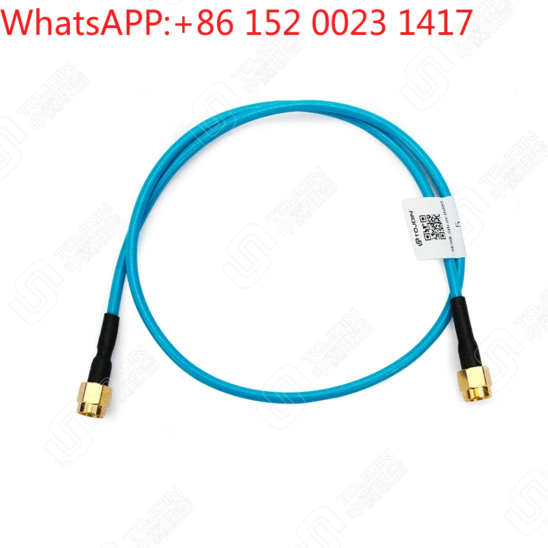 Tojoin GSFL405 Rf C… - image