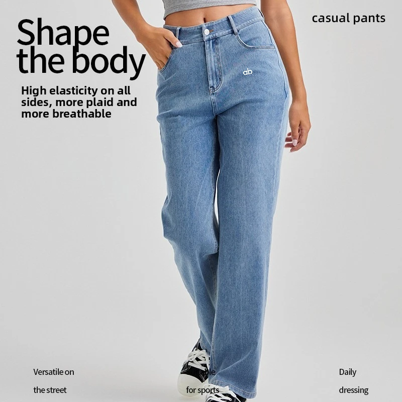 Women High Waist Straight Wide Leg Jeans Stretch Slim Butt Lifting Pockets Loose Comfortable Solid Denim Casual Daily Pants