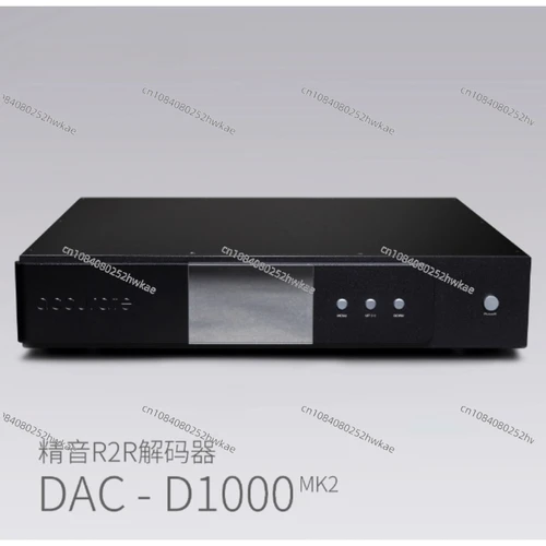 DAC-D1000 MK2 /R2R/DSD Decoder DK Decoder Rockna Replica