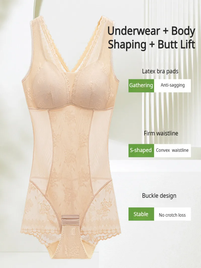 مشد جسم نسائي قطعة واحدة مع حمالة صدر ، ملابس داخلية غير ملحومة ، بدلات جسم رفيعة جيدة التهوية ، شد الخصر ، تحكم في البطن ، صديقة للجلد #4