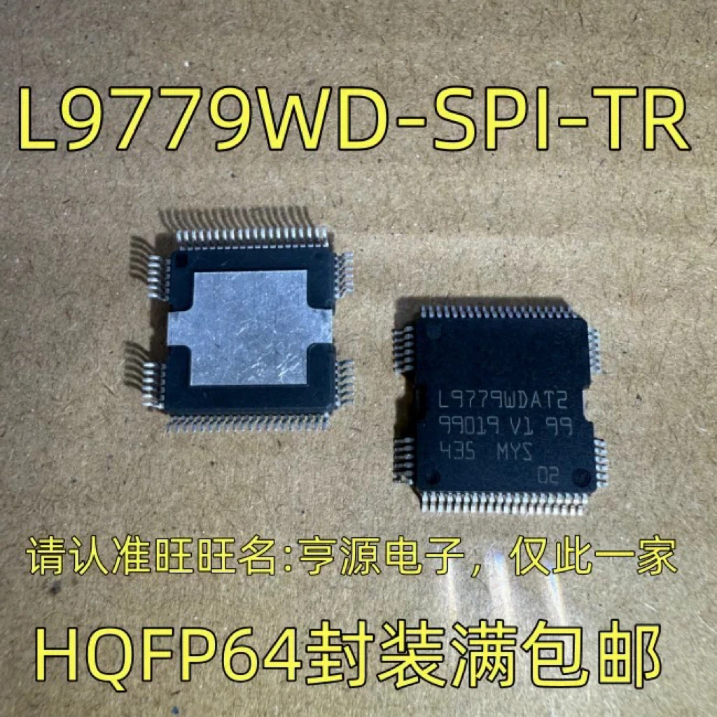 l9779wd-spi-tr-l9779wd-l9779wdatz-l9779wdat2-qfp64