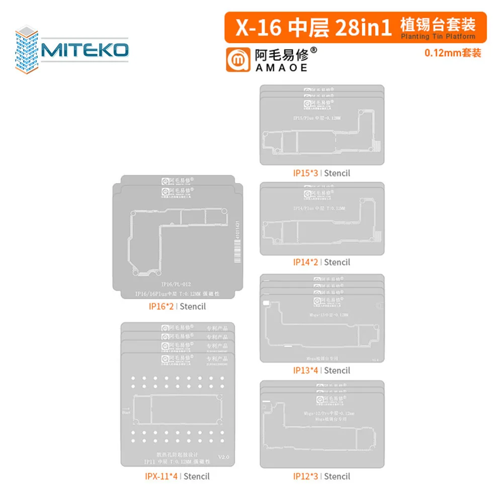 AMAOE IPX-16 28in1 Middle Layer Reballing Stencil Station TOOL for X XS XSMAX 11 12 13 14 15 16 Series Pro/Max Mini Fixture