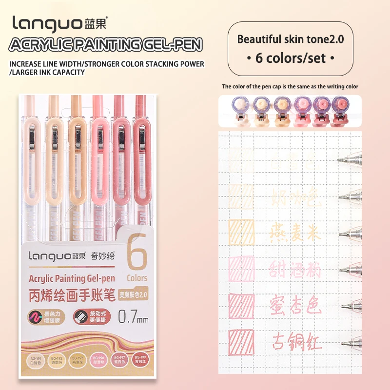 6-90 Farben Languo Acryl-Gelstift-Set, Handbuch-Stift, mehrfarbiger Neutralstift, Schreib- und Zeichenstifte für Schüler, D200 – Detail 21