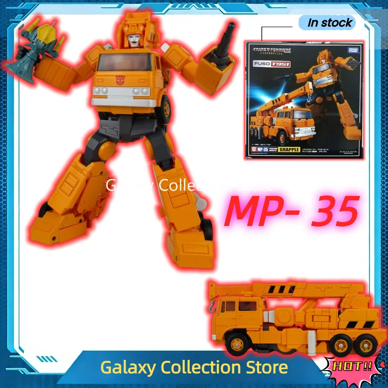

In Stock Transformation Toy MP35 Crane KO Anime Mobile Doll Model Birthday Masterpiece Action Figures Toys Collection Gifts