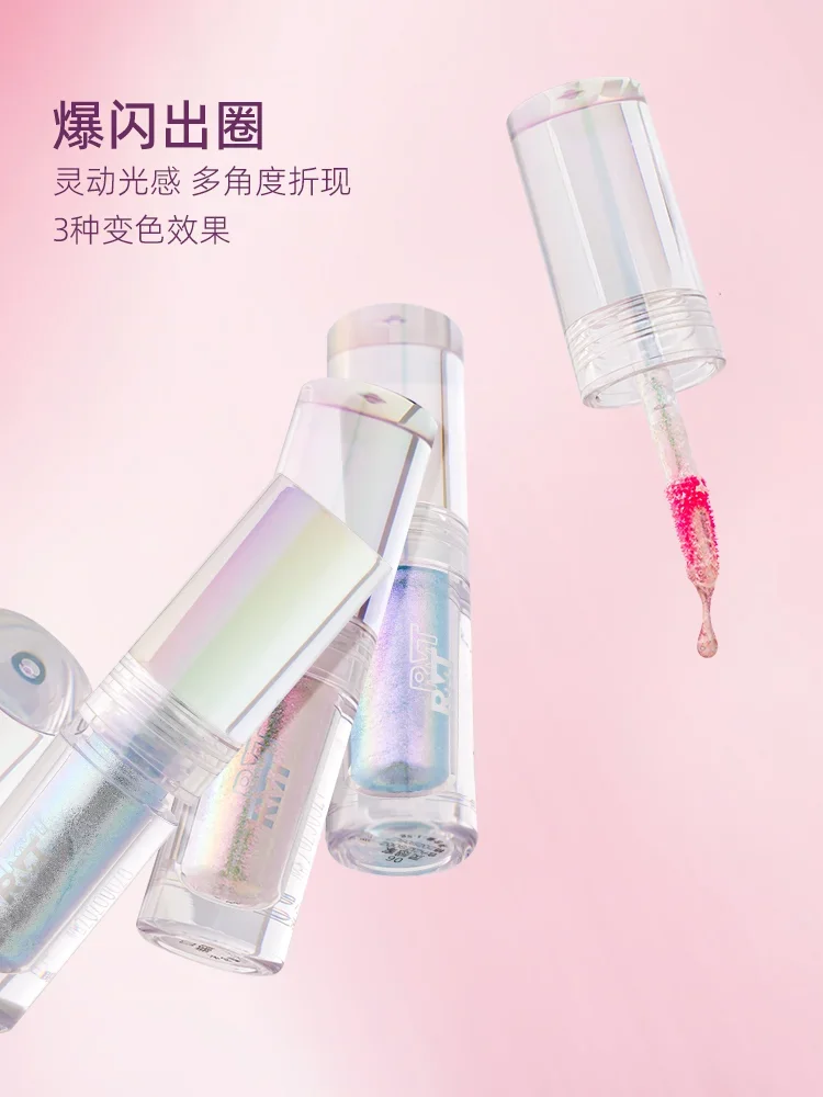 Luo Xiaoman bukalemun sıvı göz farı parlatıcı sıvı polarize ince Glitter sedefli su geçirmez ve Sweatproof