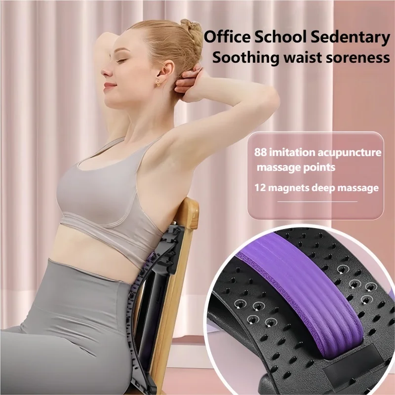 Djustable Lumbar Back Stretcher for Lower Back Pain Relief Multi-Level Spine Corrector with Acupressure Nodes Yoga Waist 