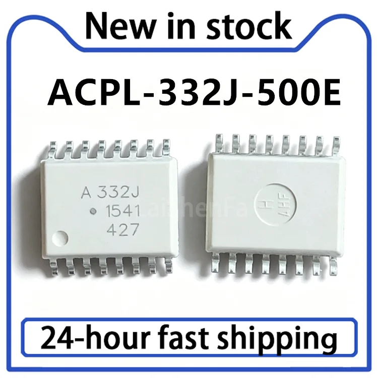 5PCS New ACPL-332J-500E Silk Screen A332J Patch SOP16 Isolator Chip HCPL-332J in Stock
