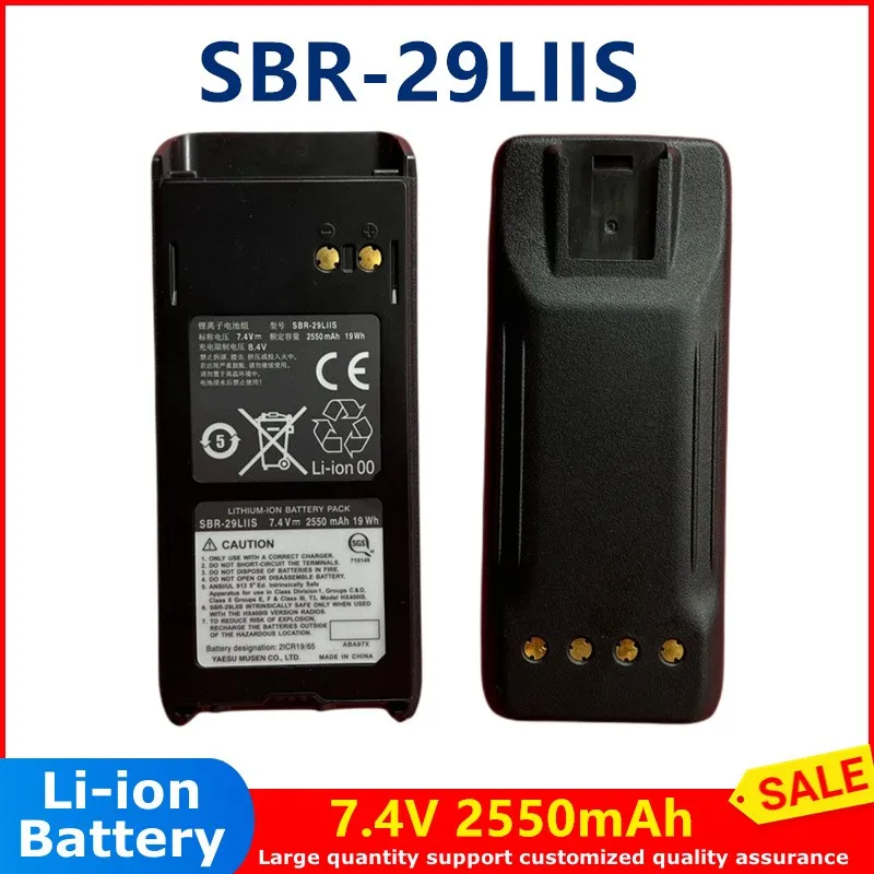 

FNB-V115LIIS SBR-29LIIS Li-Ion Battery 7.4V 2550mAh Walkie Talkie Li-ion Li-Ion Battery 7.4V 2550mAh FOR HX400IS Explosion-proof