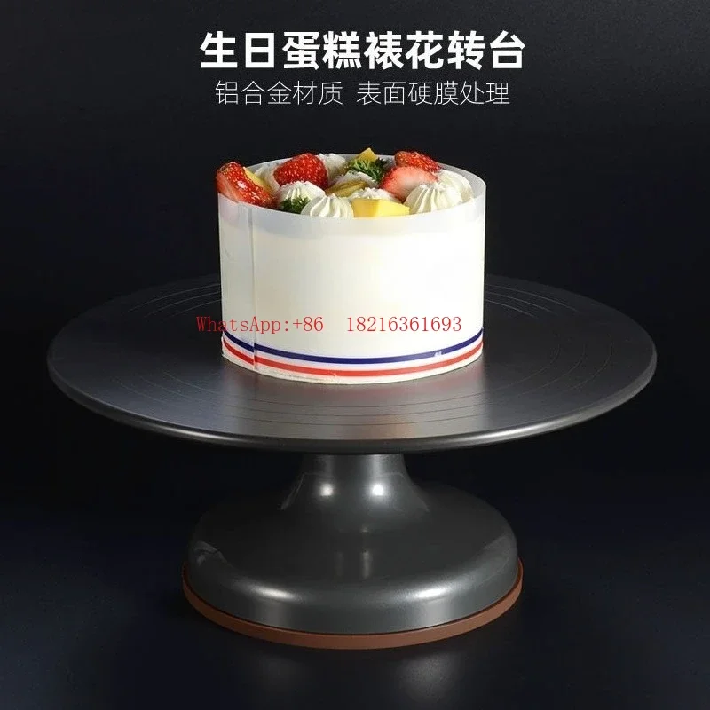 NEW2026 Cake Turntable Piping Table Baking Tool Set Aluminum Alloy Tray Rotating Plastering Commercial Piping Table