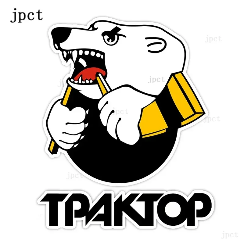 

Jpct3d cartoon cute decal for bus, trunk, travel bag, raincoat waterproof cover scratch Vinyl Sticker length is 15cm