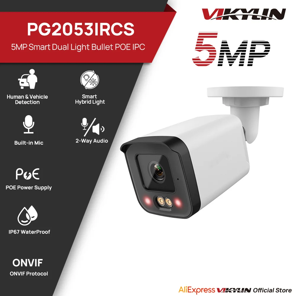 VIKYLIN IP Security Camera 5MP Smart Dual Light Two-way Audio Poe Human Vehicle Detection ONVIF SD Storage IP66 Outdoor Bullet
