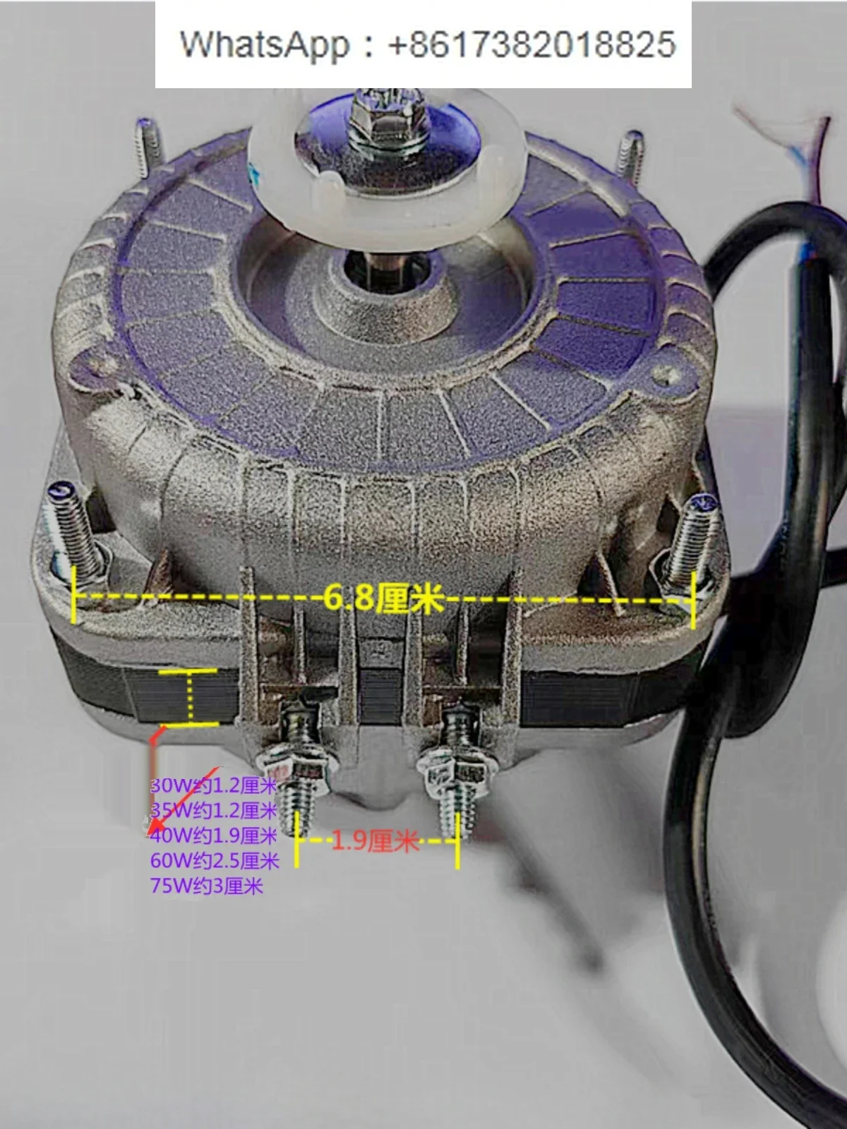 

Аутентичный охлаждающий вентилятор для холодильника, охлаждающий вентилятор, конденсаторный полюс с асинхронным двигателем, охлаждающий вентилятор для морозильной камеры