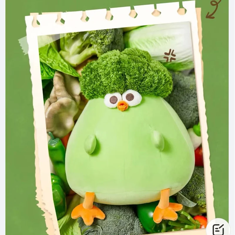 Authentic Miniso Broccoli Dundun Chicken Doll Cauliflower Broccoli Doll Plush Peripheral Toys Cute Birthday Gift Toy