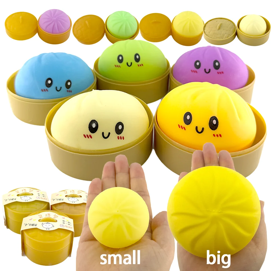 Kawaii Squeeze Toys Dumpling Mystery Box: Random Color cute expression Squishy Toy, Maltose Texture Slow Rising Stress Ball Gift