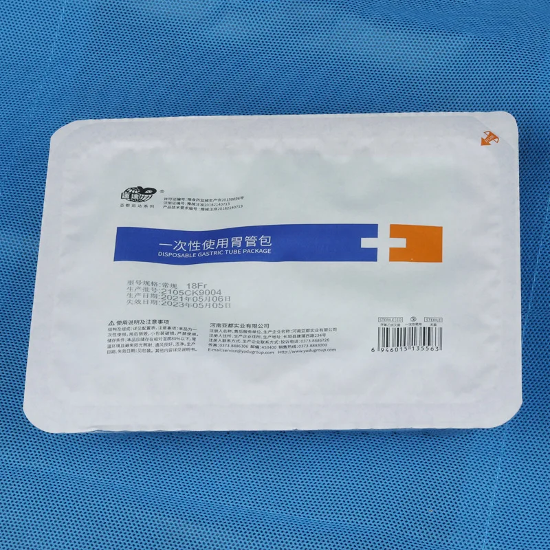 Imagem -06 - Descartável Silicone Tubo Gástrico Nasal Tubo de Alimentação Fluxo Esôfago Nasal Tubo de Alimentação Médica Tubo Gástrico 18 16