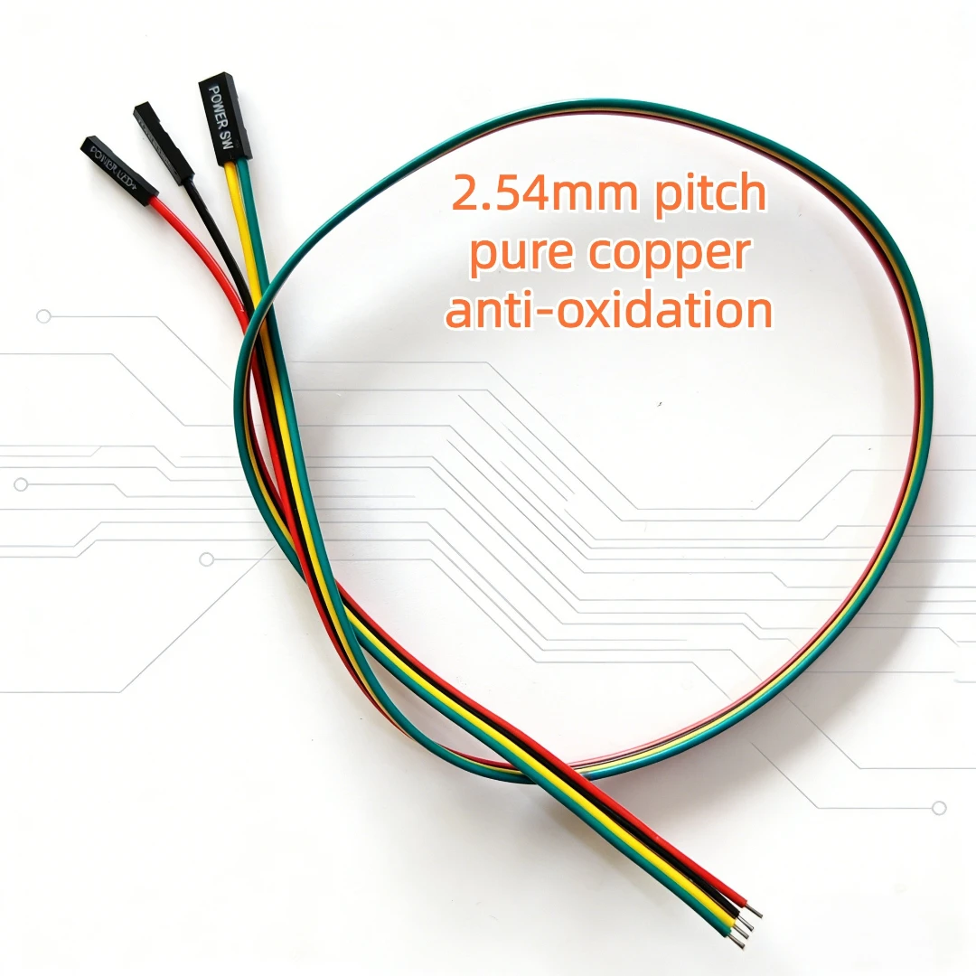 5pcs PC power dupont line 2.54mm, computer motherboard connection cable with terminals