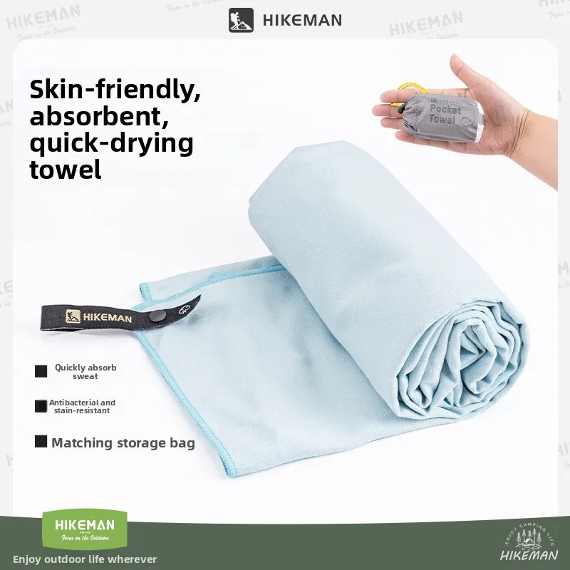 

Быстросохнущее спортивное полотенце 40X80/76X152 см из микрофибры для бега, йоги, тренажерного зала, фитнеса, баскетбола, кемпинга, пешего туризма, пляжных полотенец