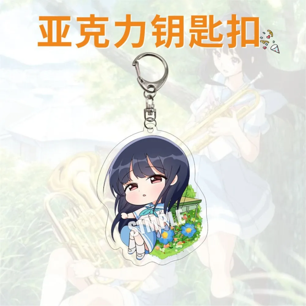 6cm niedlich anime hibike! Euphonium Saison 3 Oumae Kumiko Peripherie Acryl Schlüssel ring Schreibtisch Dekor Schlüssel bund Zeichen Geschenke Spielzeug