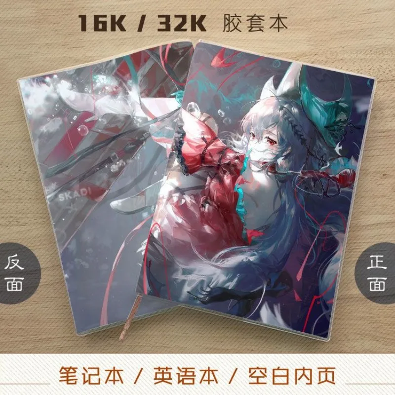 Arknights Skati English Notebook Zhuoxin Skati Anime Notepad Blank Page
