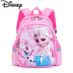 Disney Kindergarten School Bag Cartoon Elsa Backpack Fashion Boy Girl Baby Kids Backpack Frozen 2 Travel Luggage Bag