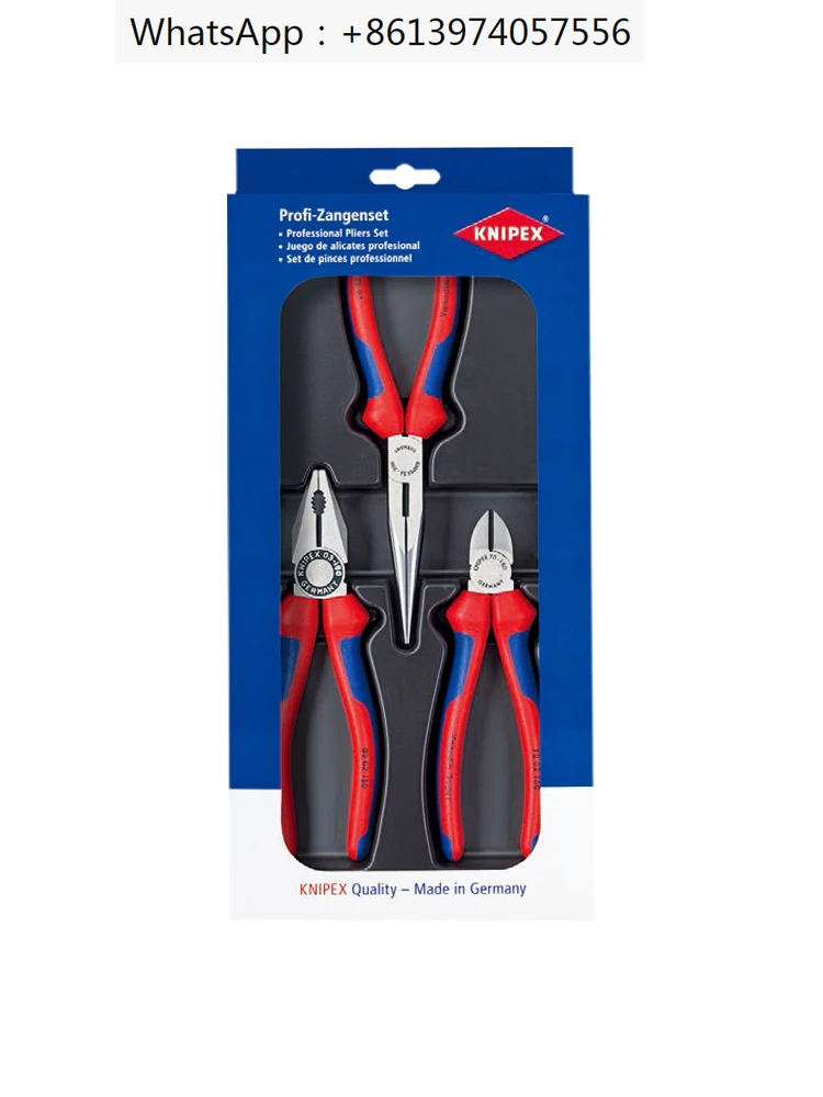 Imported original wire cutters sharp-nosed pliers pliers set of multifunctional household pliers