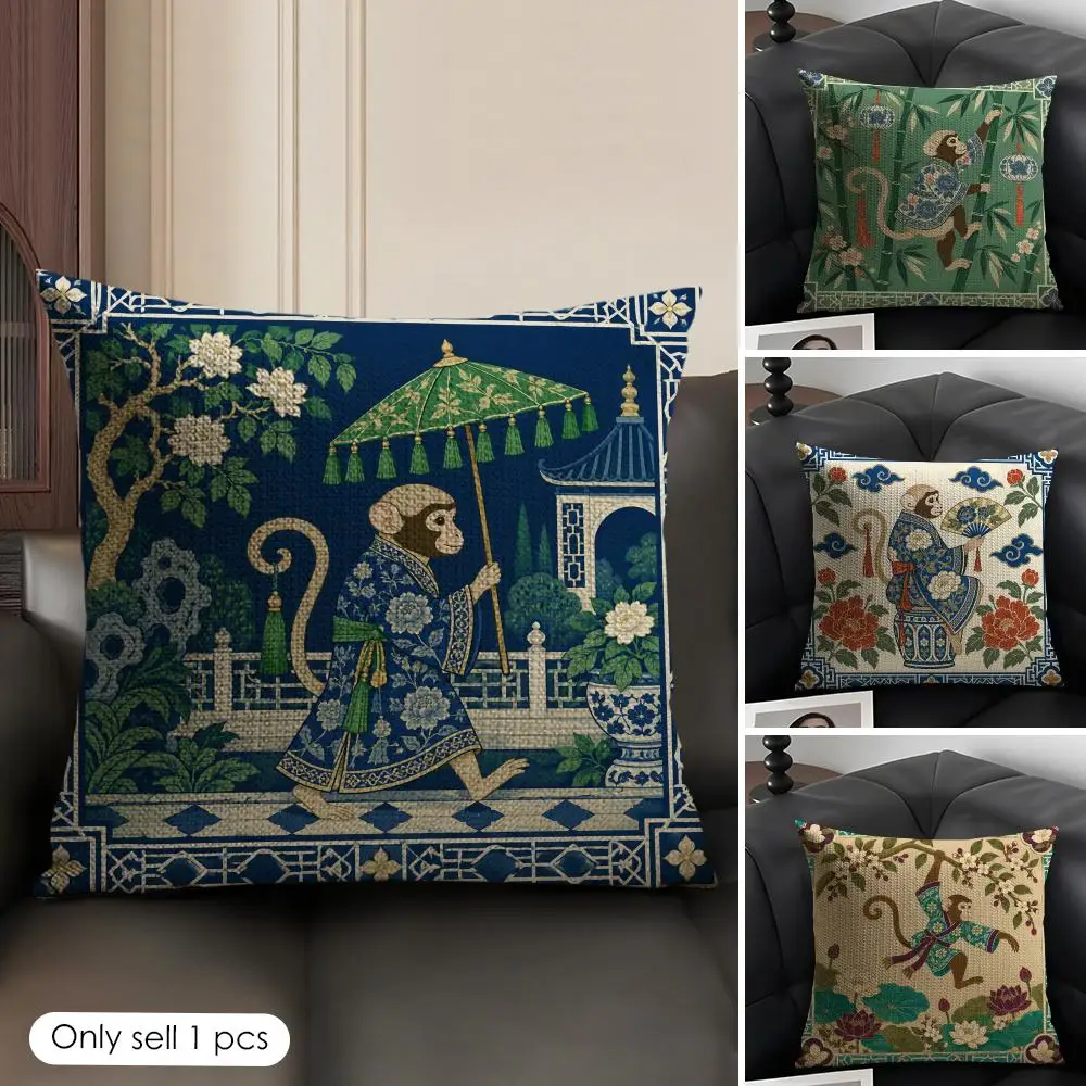 Modern Chinoiserie Monkey Cushion Cover Skin-Friendly Organic Linen Pillow Cover Durable Hypoallergenic Washable Soft