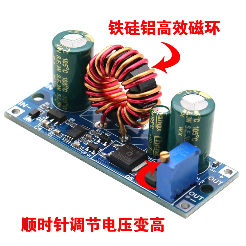 SJVA constant voltage and constant current adjustable automatic buck-boost power module step-down and boost module charging