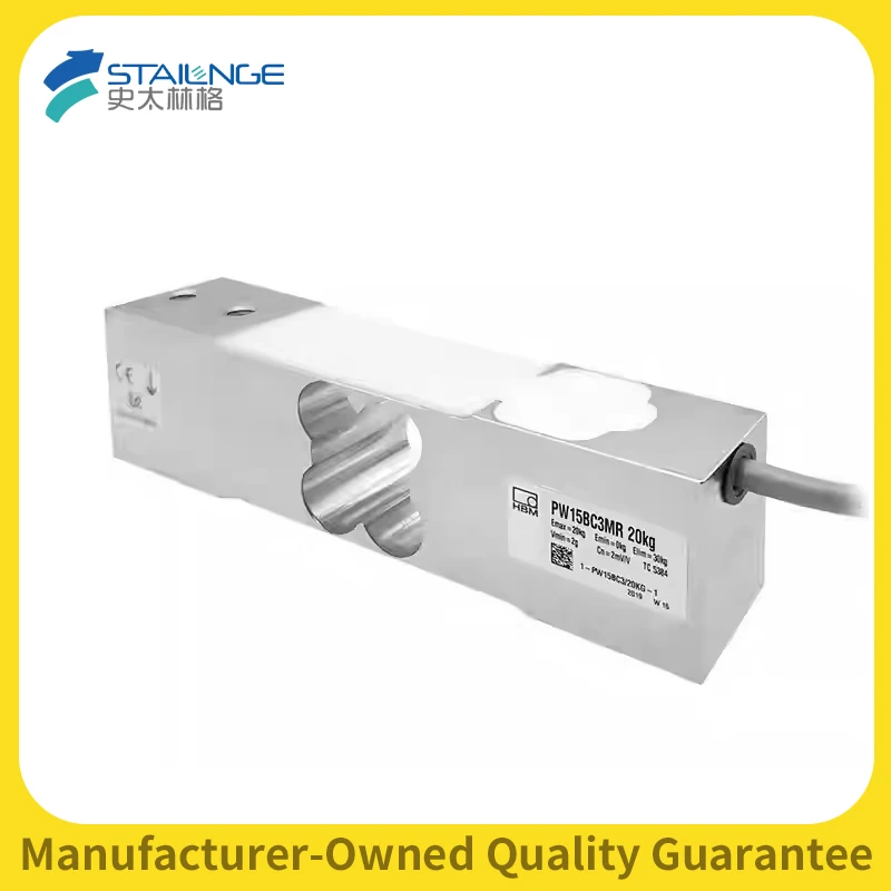 HBM PW15B Load Cell Stainless Steel Weighing Sensor Postal Parcel Scale Human Scales Harsh Environment Food/Chemical Industry