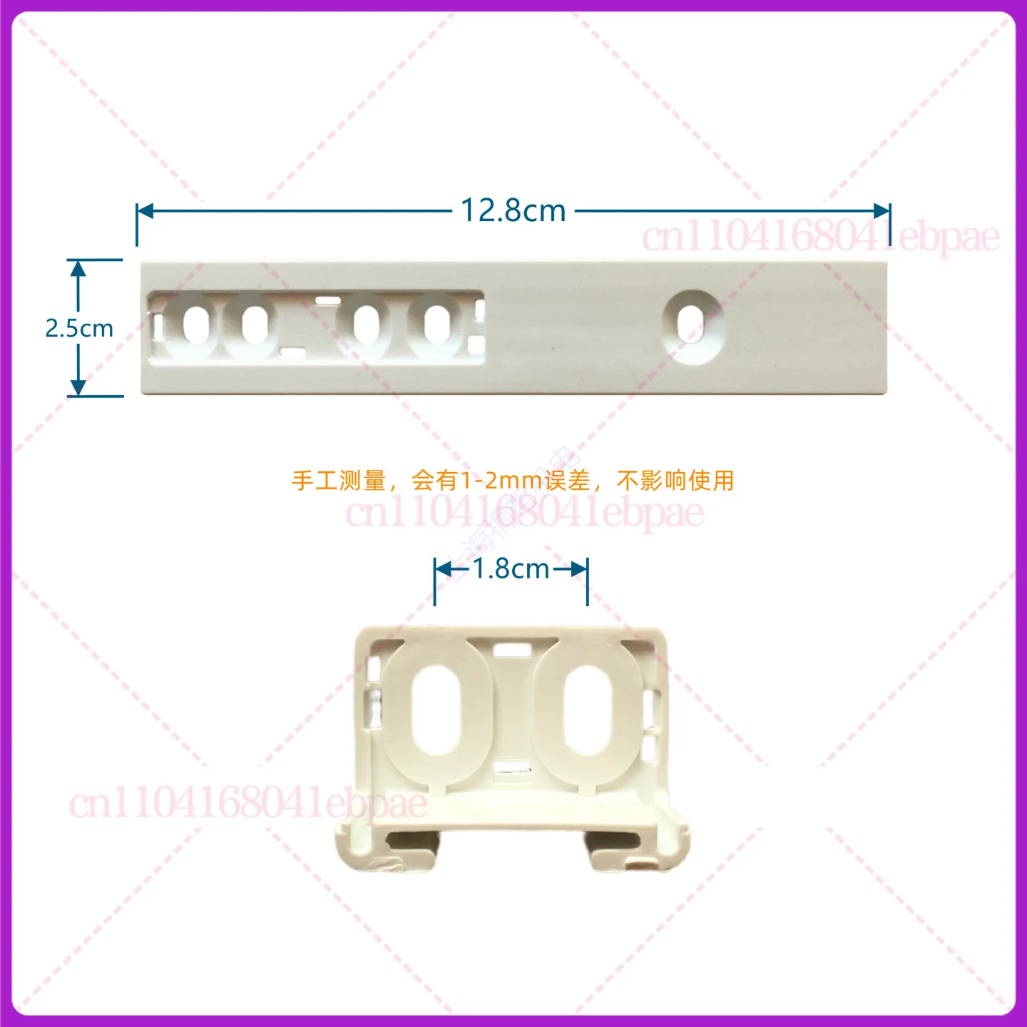 1 Satz für Electrolux/Siemens/eingebaute Kühlschranktür-Schiebeschiene, Montagesatz für Kühlschranktüren