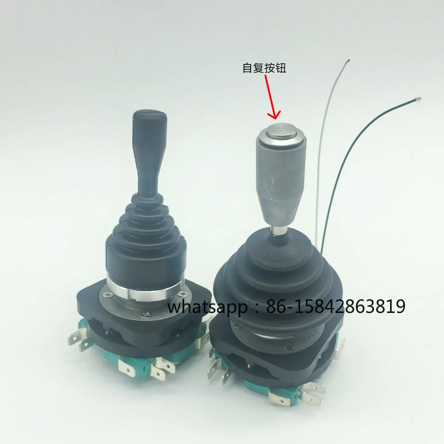 Red open electrical cross rocker switch, four-way with self-repeating button HKF4-11A-4L HKA1-41QZ