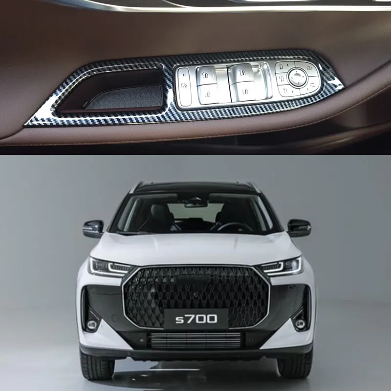 

For EBRO S700 2025 2026 ABS Carbon Fiber Car Window Lift Button Frame Inner Handle Sticker Car Interior Accessories