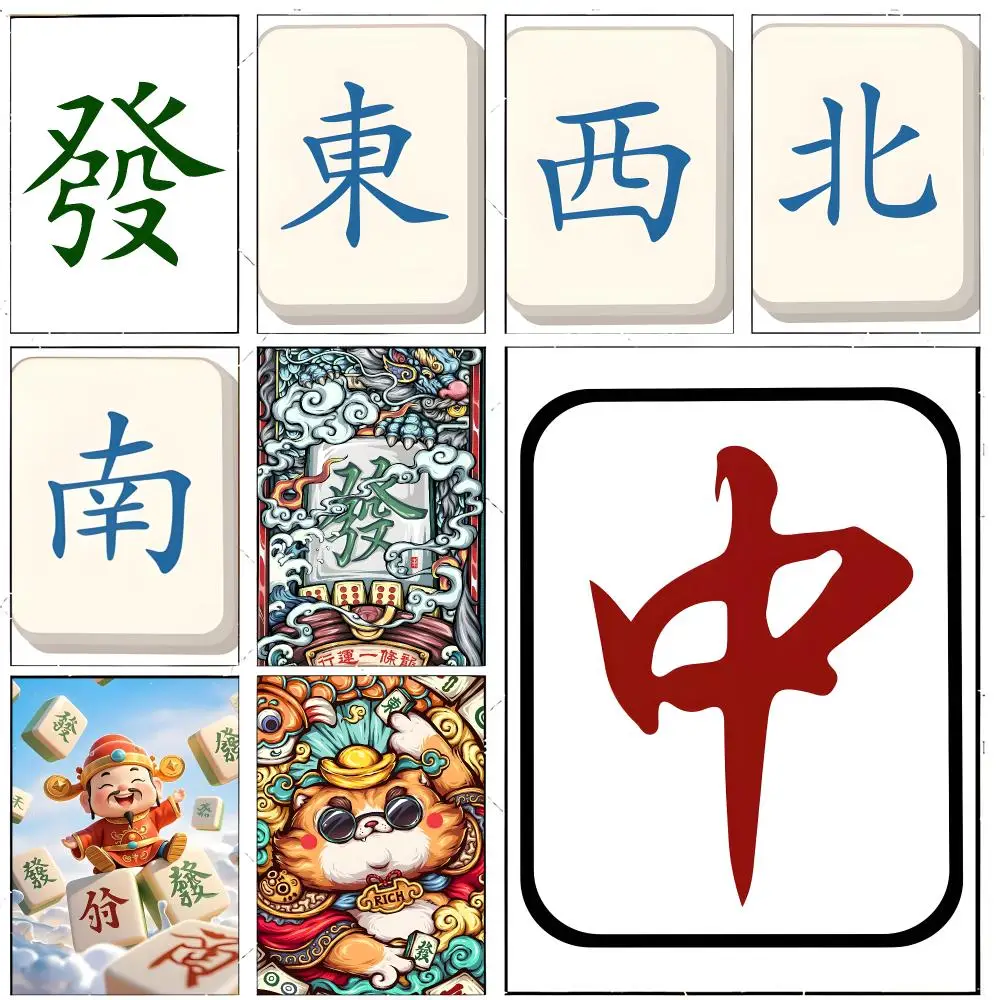Classic Game Mahjong Poster Premium Decor Art & Gift for Household Lounge Home Ornaments
