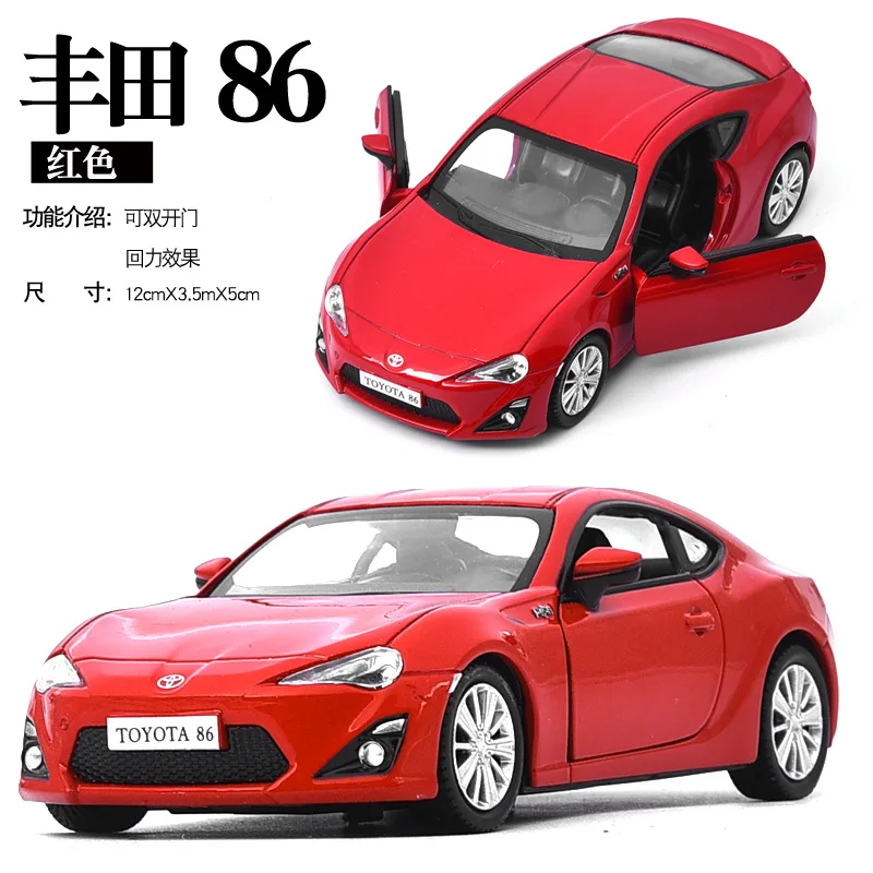 Maßstab 1:36 86, Legierung, Metalldruckguss, Miniatur-Rückziehfahrzeug, Sammlung, Weihnachtsgeschenk, Kinder- und Jungenspielzeug