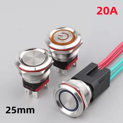 25mm 20A High Current 24V220V Metal Button Switch Self-locking Reset Start Waterproof Button Power Start Switch