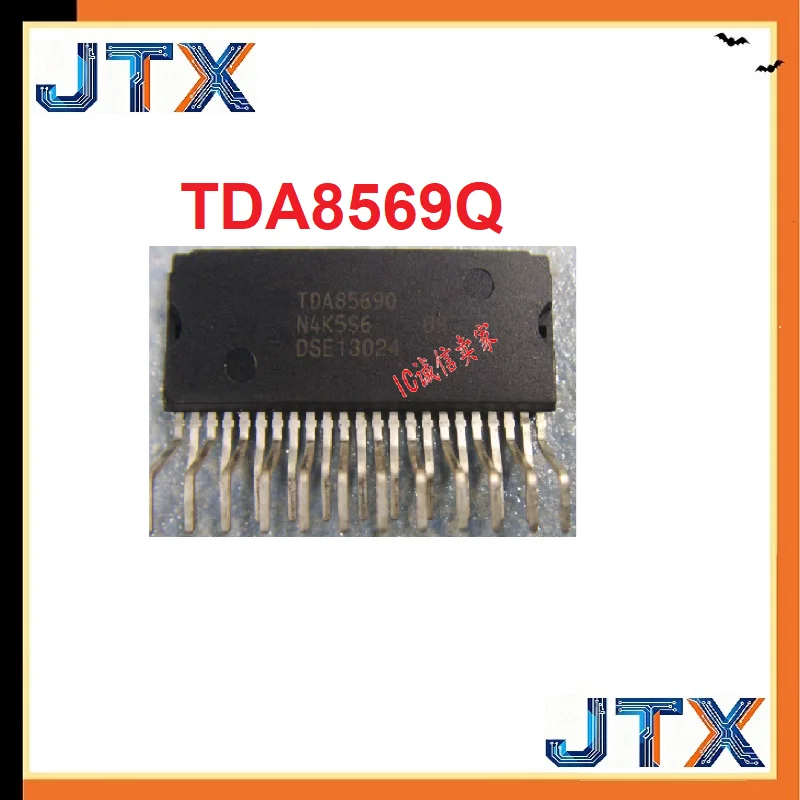 5PCS/LOT Automotive Audio Power Amplifier  TDA8569Q TDA8569 ZIP