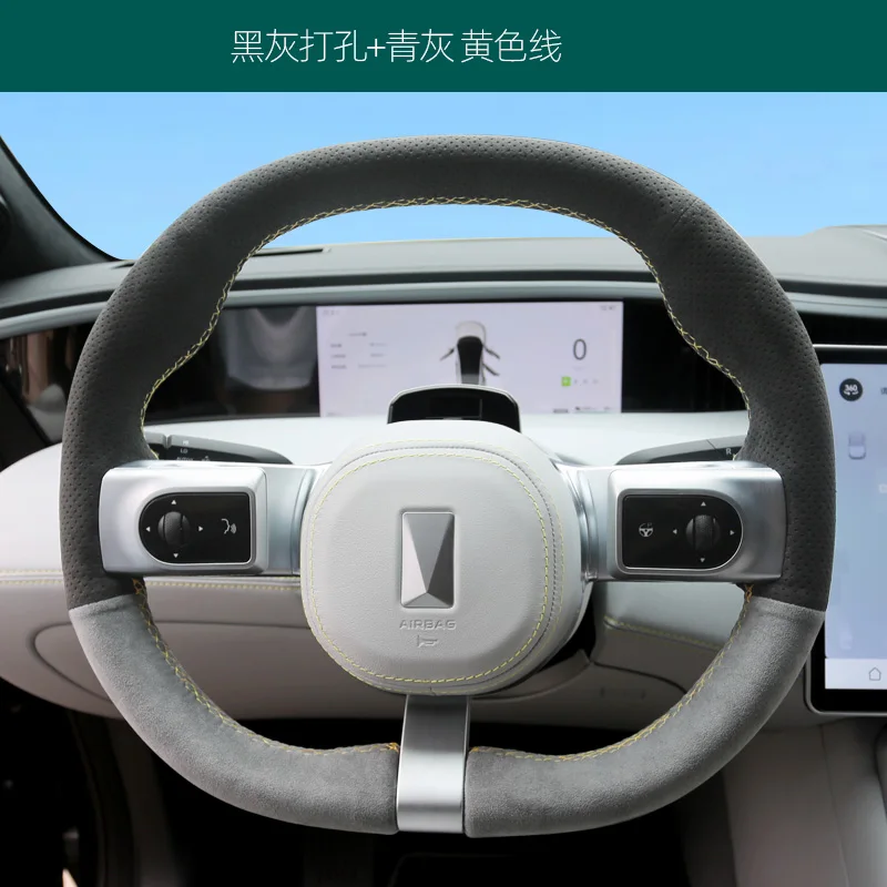 

Diy Hand Sewing Car Steering Wheel Cover for 2022 2023 2024 Avita 11 Car Suede Interior Protector Shell Accessories Black