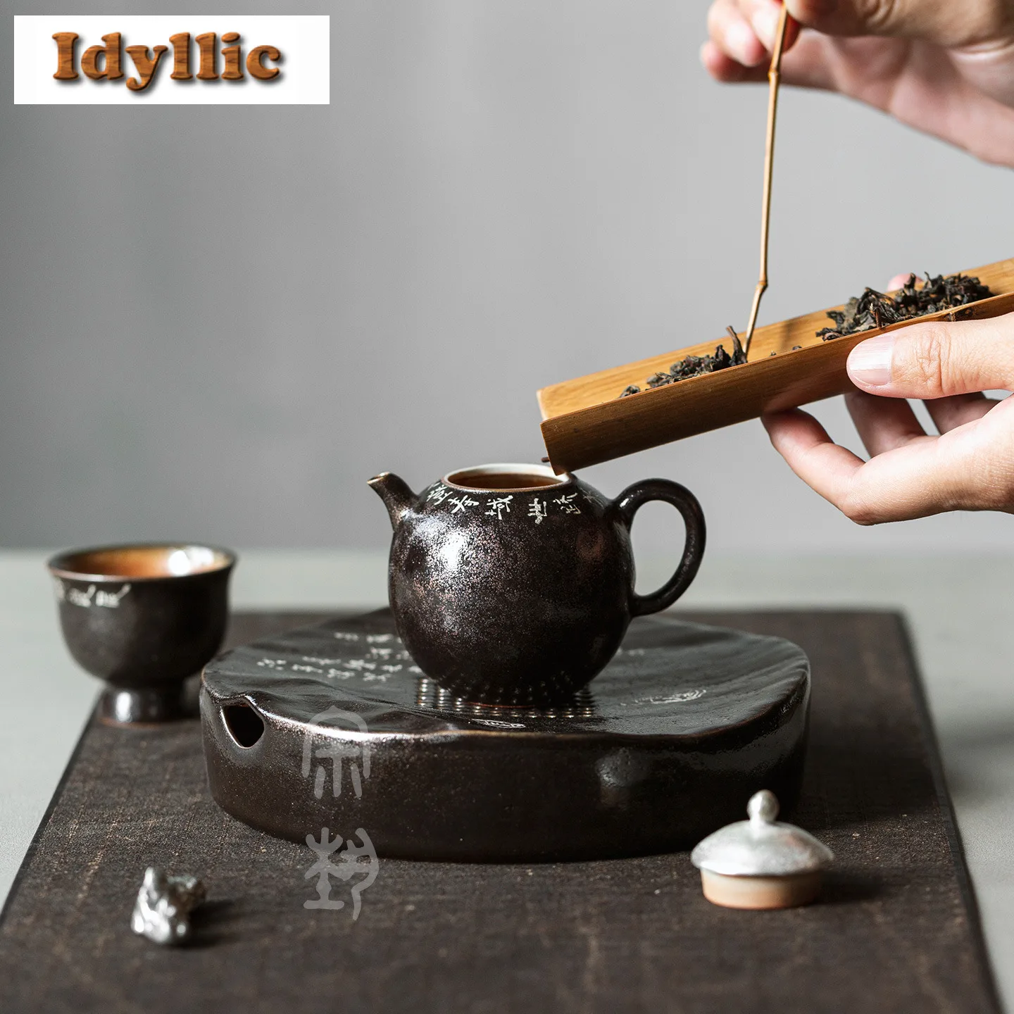 120 مللي إبريق شاي أسود لامع مرسومة يدويًا وعاء مصفاة شاي قديم لصنع الشاي غلاية مع فتحة كروية ومقاهي Puer لوازم حرفية