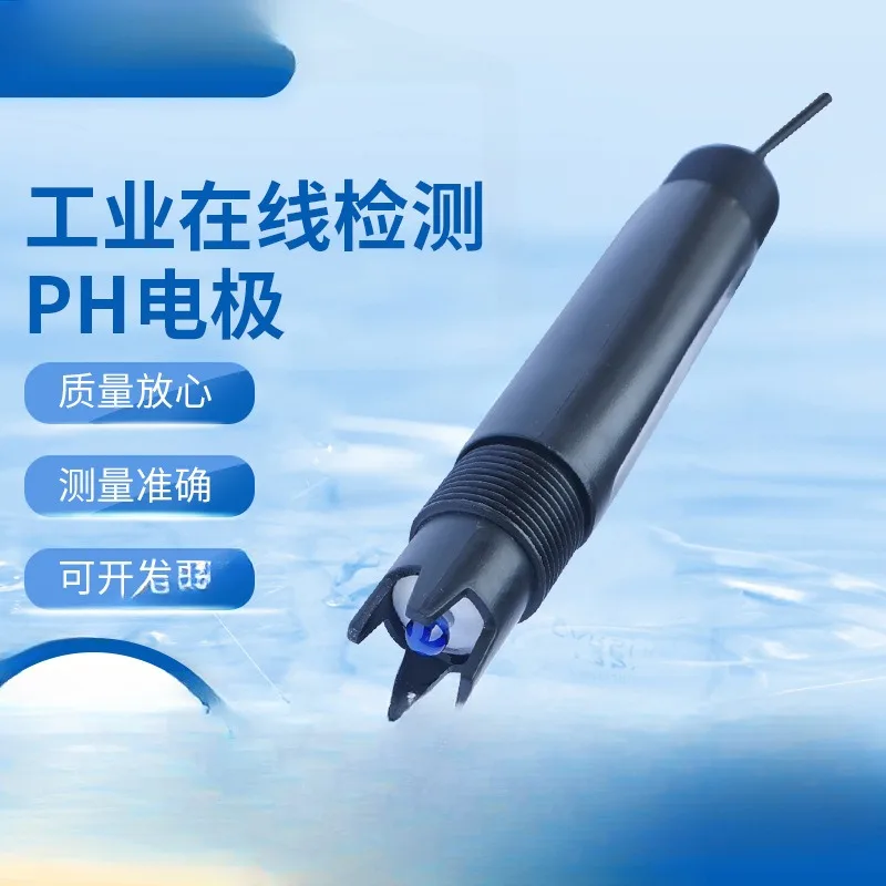 PH Meter Detector Controller Electrode Sewage Test PH Meter Electrode Probe