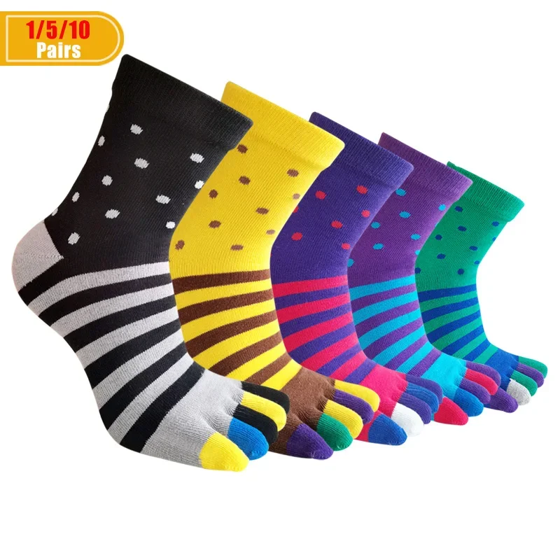 

1/5/10 пар носков с пятью пальцами, мужские хлопковые полосатые повседневные деловые модные мягкие антибактериальные дышащие теплые носки Happy
