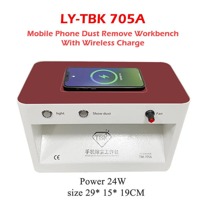 

Portable LY-TBK 705A Cleaning Room Dust free Removal Mobile Phone Dust Remove Workbench LED Scratch Crack Detection Clean Bench