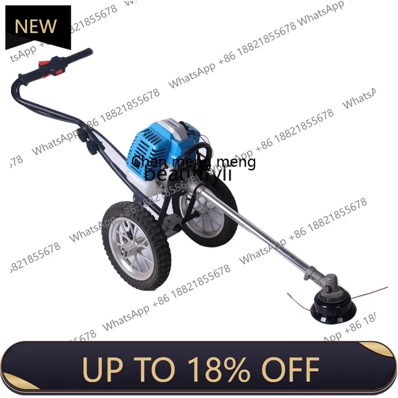 

Z189 AA Agricultural lawn mower, lawn mower, garden mower, household small lawn mower