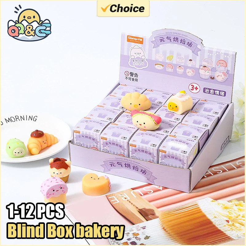 

1-12PCS Blind Box Stress Relief bakery Food Bread Squeeze Soft Glue Kawaii Random Fidget Mystery Toy for Children Girl Gifts