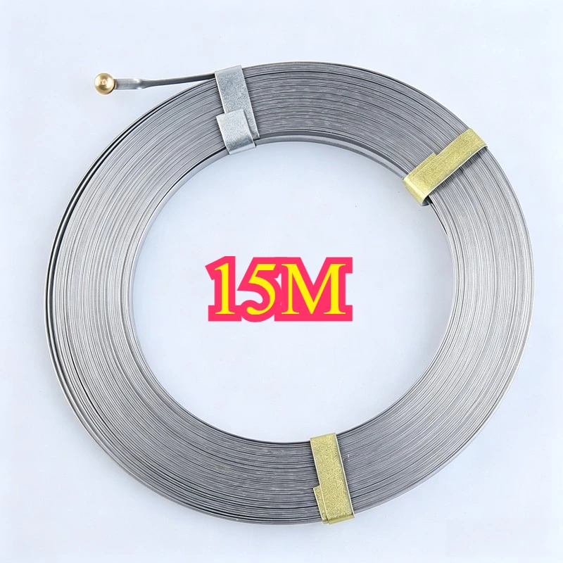 Metal flat steel wire cable puller for wall-penetrating cables, 15m cable puller with tensile strength